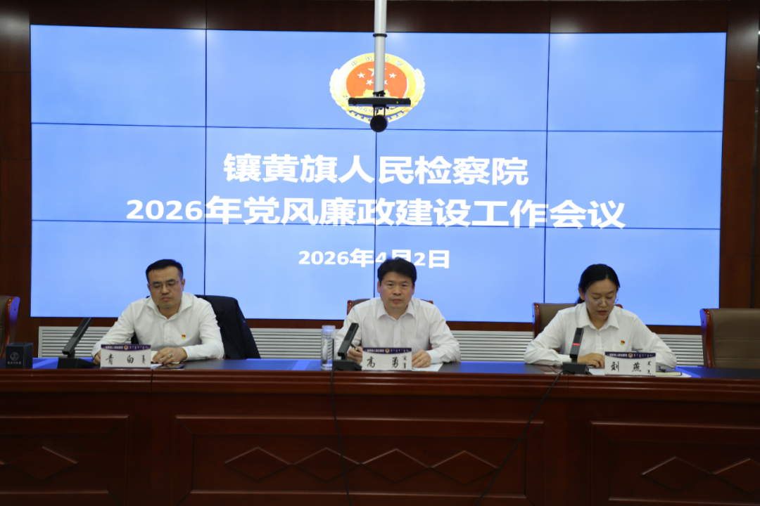 �����������Ժ�ٿ�2026�굳�������������